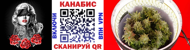 Купить закладку ТГК  Меф мяу мяу  Вятские Поляны