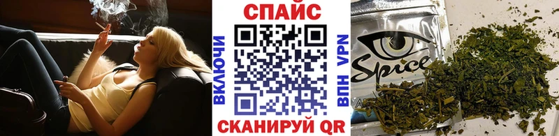 БУТИРАТ BDO 33%  Купить  Вятские Поляны 