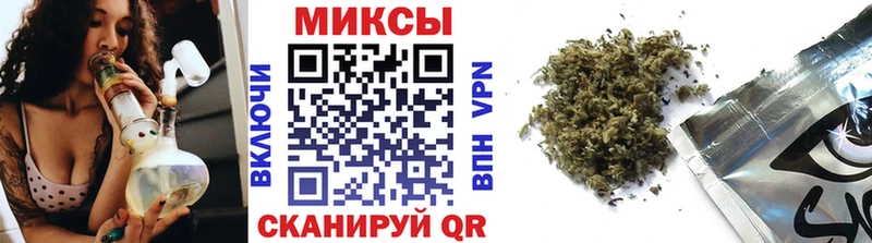 БУТИРАТ GHB Вятские Поляны