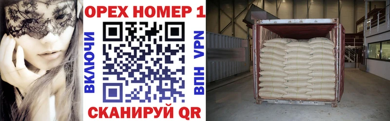 COCAIN VHQ  Купить  Вятские Поляны 