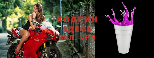 кокс Богородицк