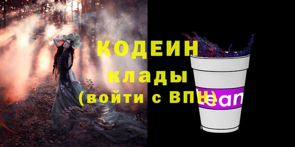дурь Баксан