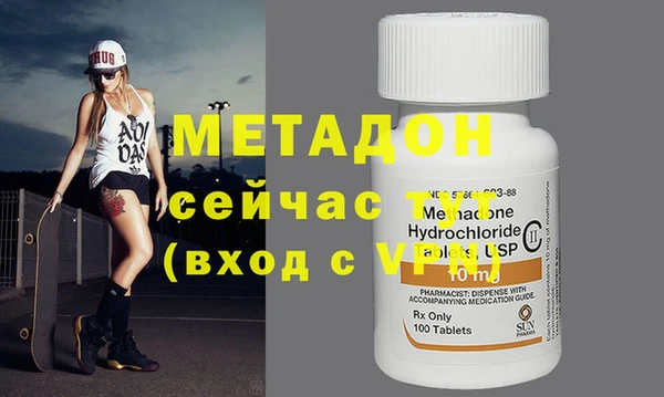 кокаин перу Балабаново