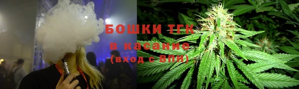 кокаин перу Балабаново