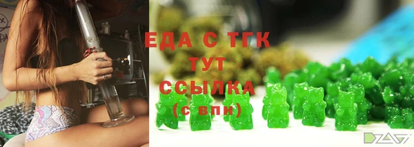 дурь Баксан