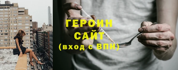 кокаин перу Балабаново