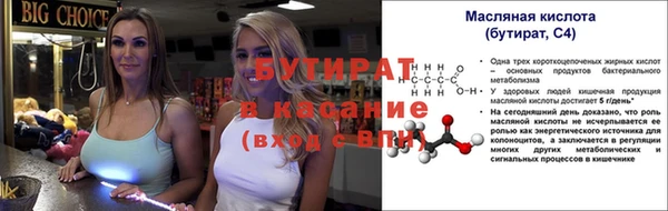 apvp Богданович