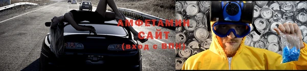 кокаин перу Балабаново
