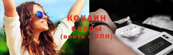 кокс Сосновка