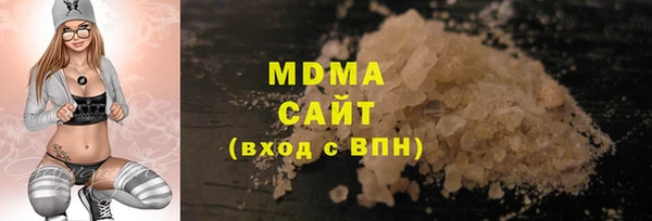 меф VHQ Балахна