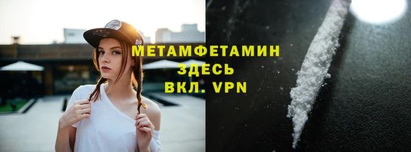 дурь Баксан