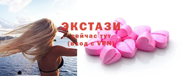 кокаин перу Балабаново