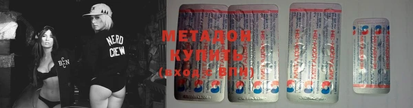 apvp Богданович