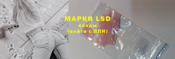 кокс Богородицк