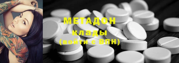 кокс Богородицк