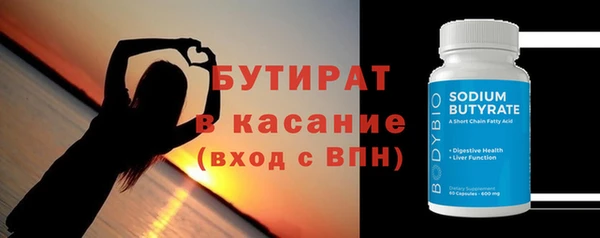 кокаин перу Балабаново