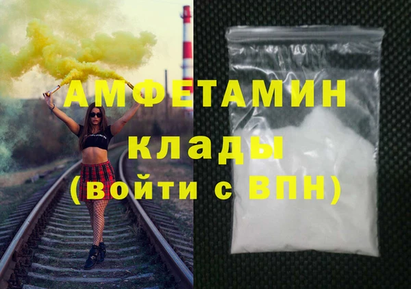 кокс Богородицк