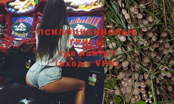 дурь Баксан