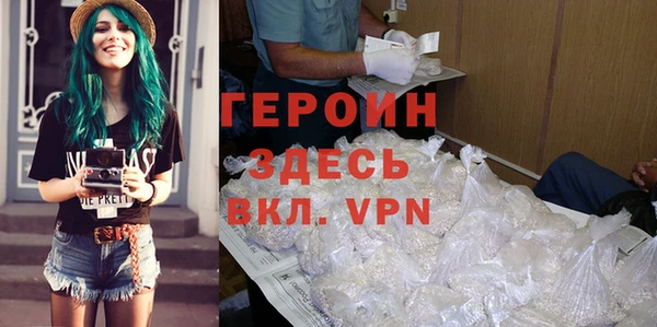 apvp Богданович