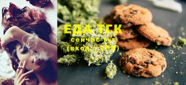 кокс Сосновка