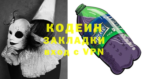 apvp Богданович