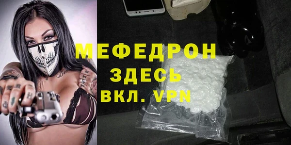 apvp Богданович