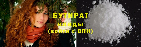 дурь Баксан