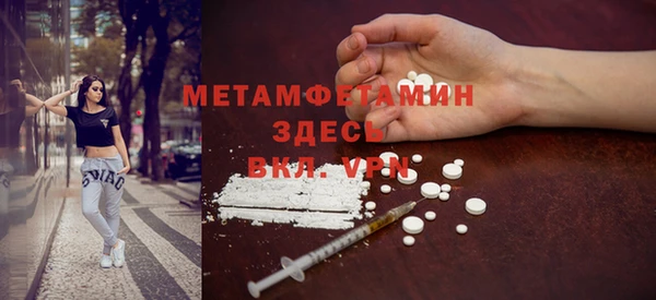 apvp Богданович