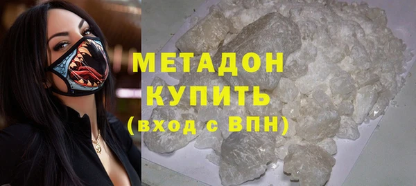 кокаин перу Балабаново