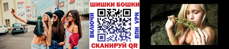 Марихуана LSD WEED Вятские Поляны